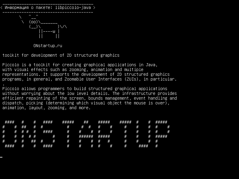 libpiccolo-java — инструментарий для разработки 2D-структурированной графики