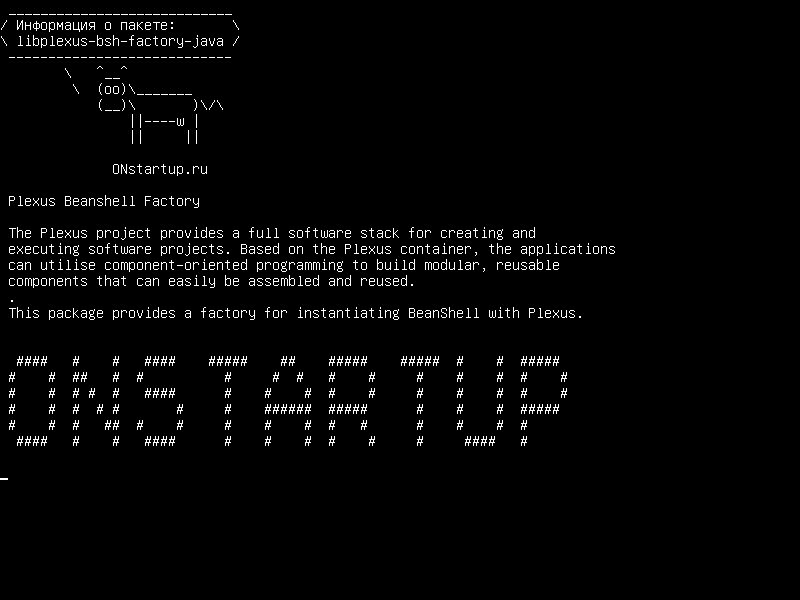 libplexus-bsh-factory-java — Plexus Beanshell Factory