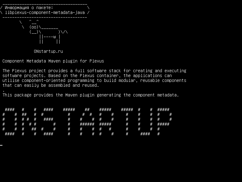 libplexus-component-metadata-java — Компонентные метаданные Maven плагин для Plexus
