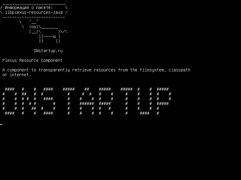 libplexus-resources-java — Компонент ресурсов сплетения