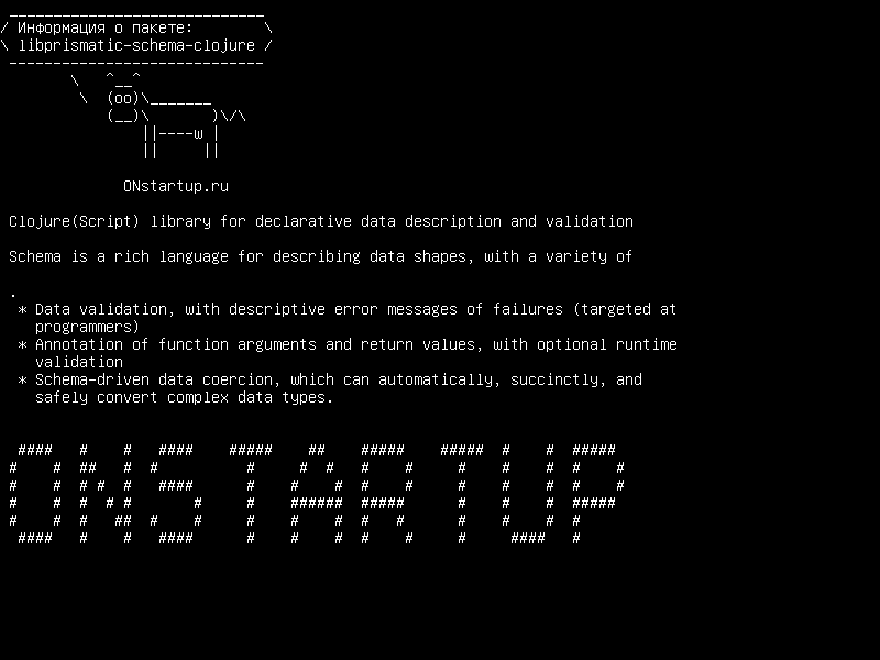 libprismatic-schema-clojure — Библиотека Clojure (Script) для описания и проверки декларативных данных