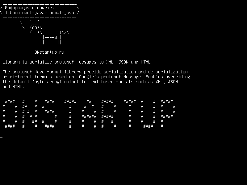 libprotobuf-java-format-java — Библиотека для сериализации сообщений protobuf для XML, JSON и HTML