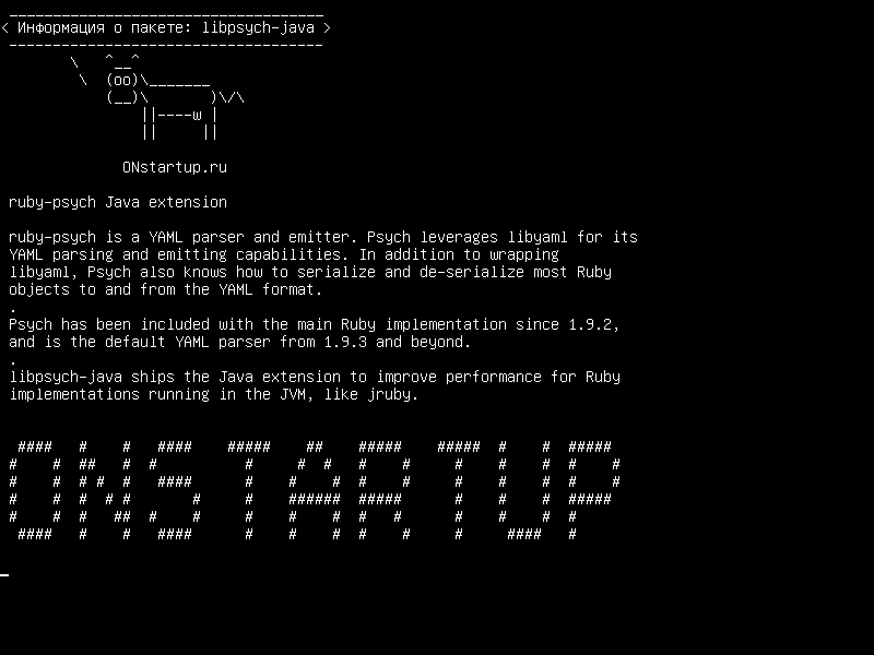 libpsych-java — Расширение Java ruby-psych