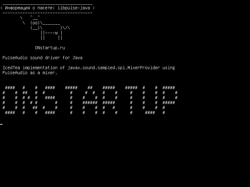 libpulse-java — Звуковой драйвер PulseAudio для Java