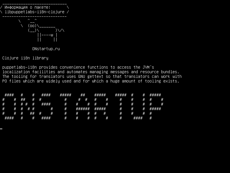 libpuppetlabs-i18n-clojure — Библиотека Clojure i18n