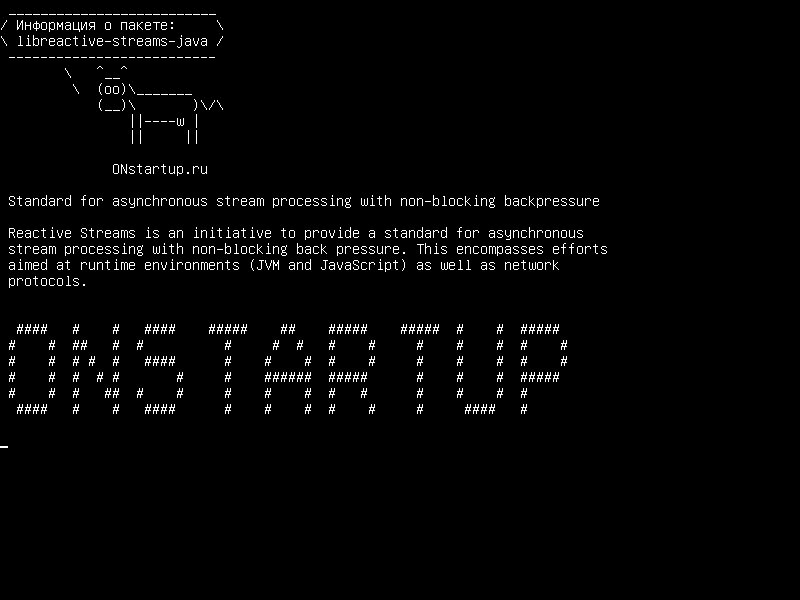 libreactive-streams-java — Стандарт для обработки асинхронного потока с неблокирующим противодавлением
