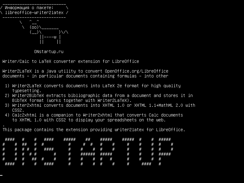 libreoffice-writer2latex — Расширение Writer/Calc для LaTeX для LibreOffice