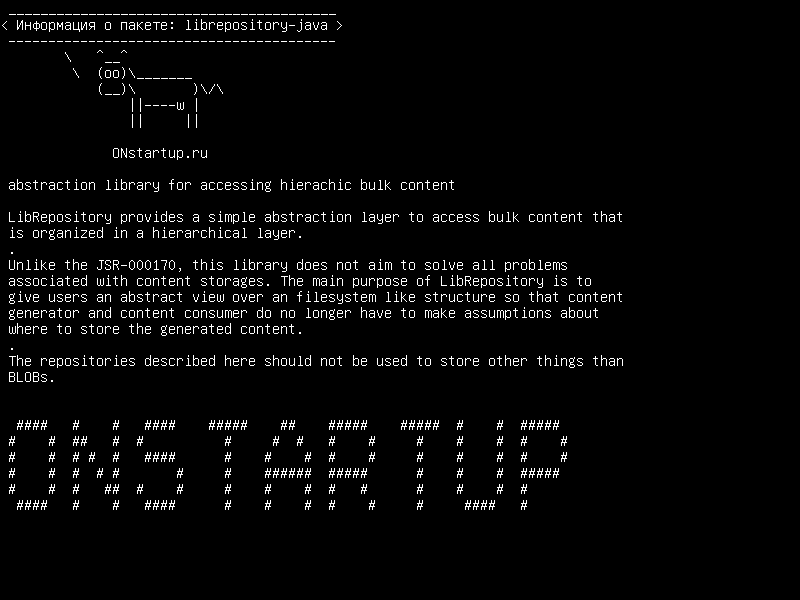 librepository-java — библиотека абстракции для доступа к содержимому массивного содержимого