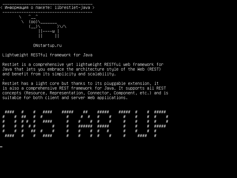 librestlet-java — Легкая среда RESTful для Java