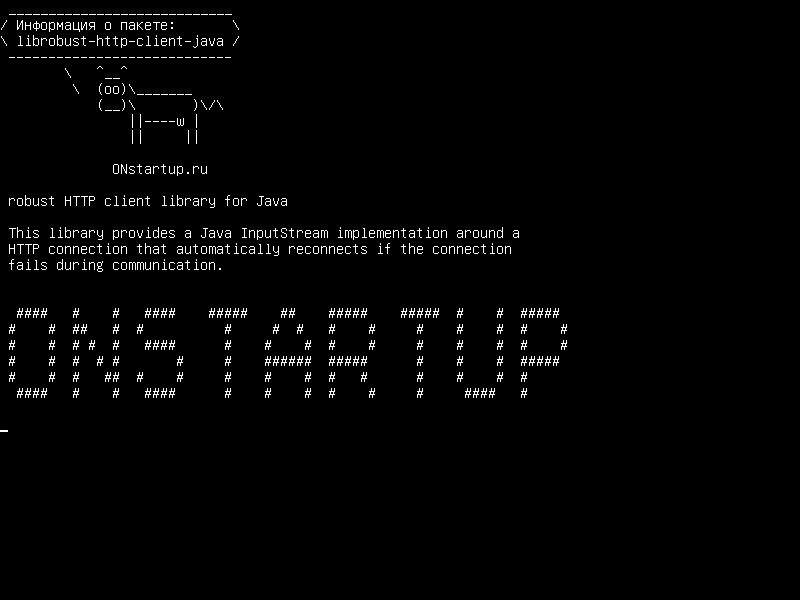 librobust-http-client-java — надежная клиентская библиотека HTTP для Java