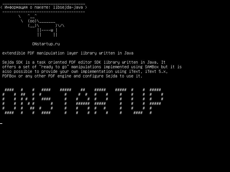 libsejda-java — расширяемая библиотека PDF-манипуляций PDF, написанная на Java