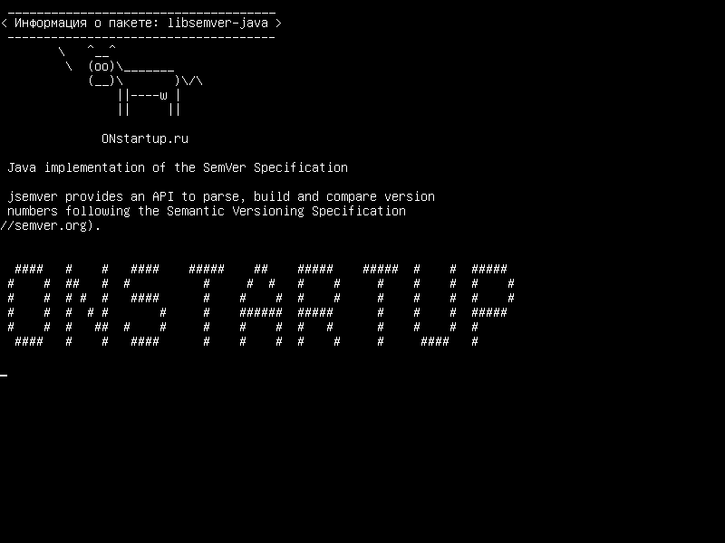 libsemver-java — Реализация Java SemVer Specification