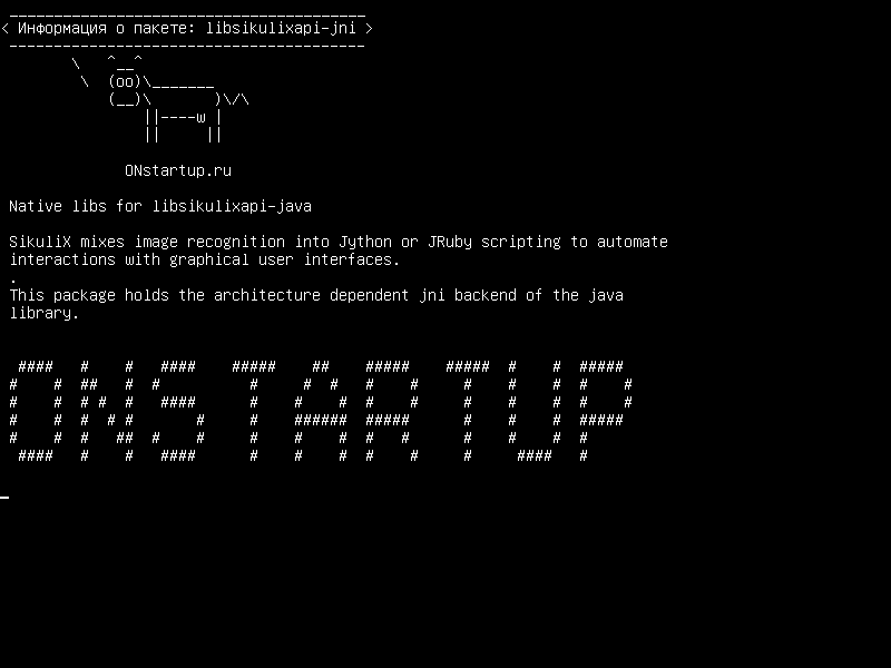 libsikulixapi-jni — Родные библиотеки для libsikulixapi-java