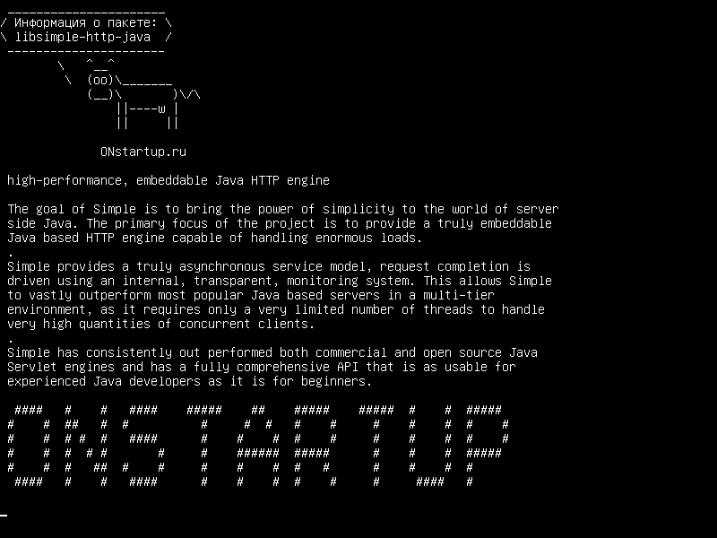 libsimple-http-java — высокопроизводительный, встраиваемый Java HTTP-движок