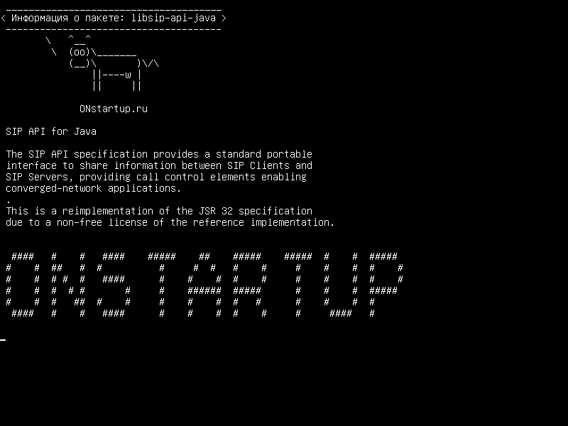 libsip-api-java — SIP API для Java