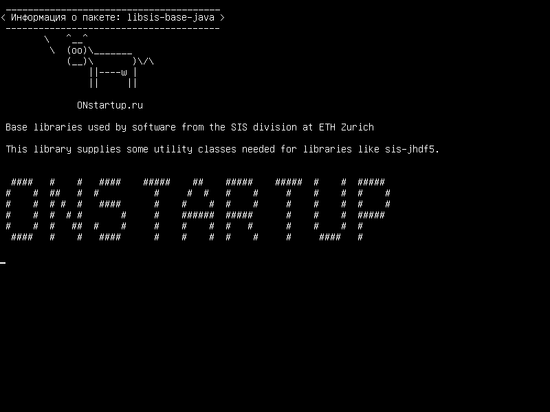 libsis-base-java — Базовые библиотеки, используемые программным обеспечением из подразделения SIS в ETH Zurich