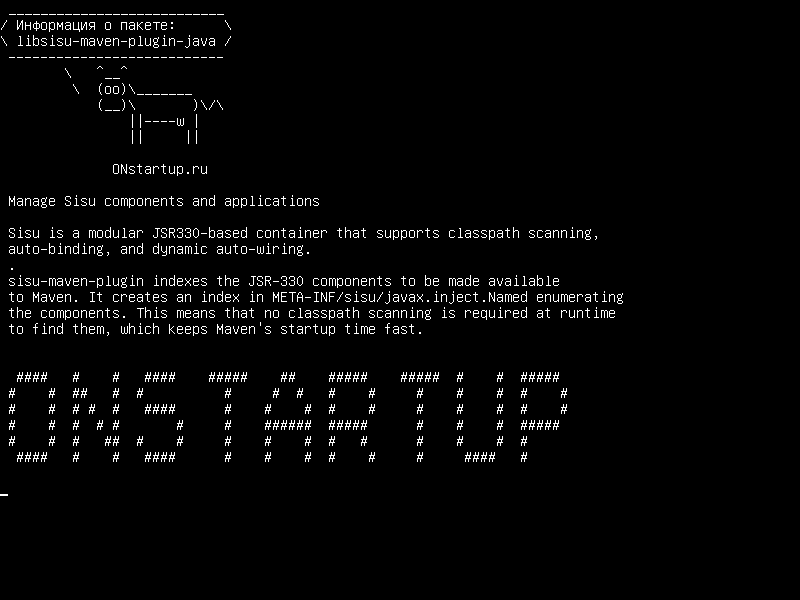 libsisu-maven-plugin-java — Управление компонентами и приложениями Sisu