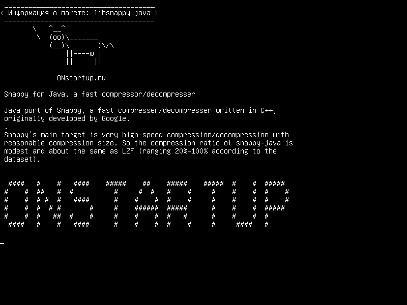 libsnappy-java — Snappy для Java, быстрый компрессор / декомпрессор