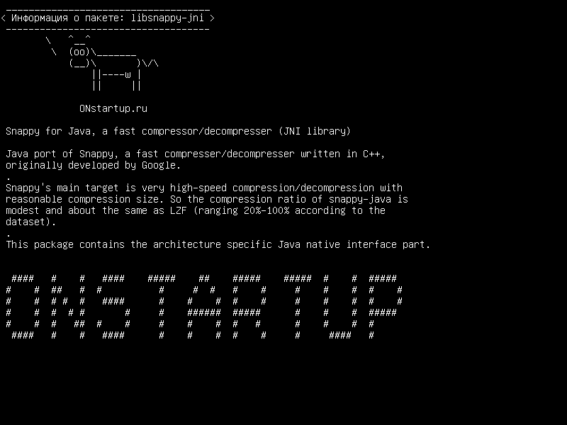 libsnappy-jni — Snappy для Java, быстрый компрессор / декомпрессор (JNI-библиотека)