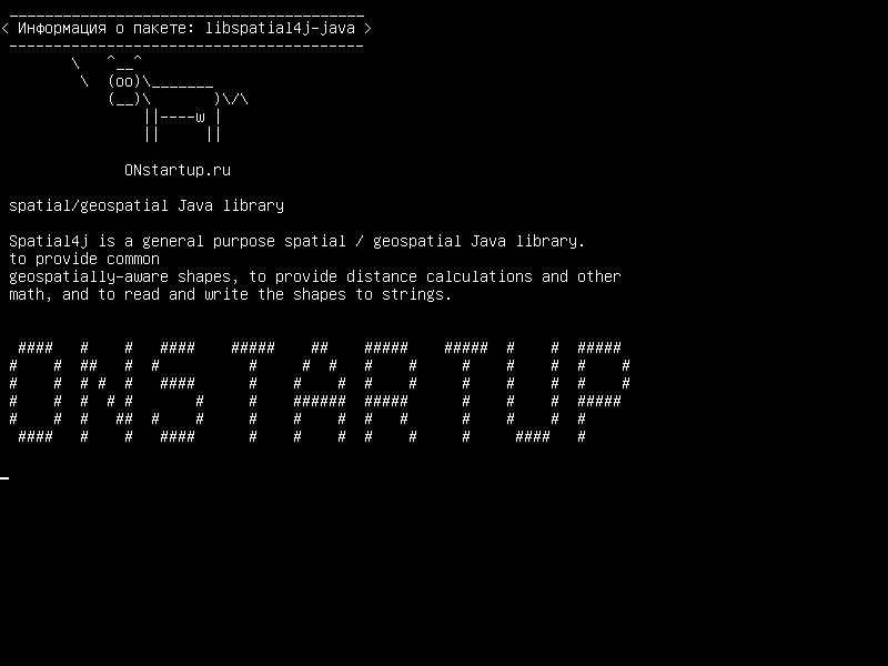 libspatial4j-java — пространственная / пространственная библиотека Java