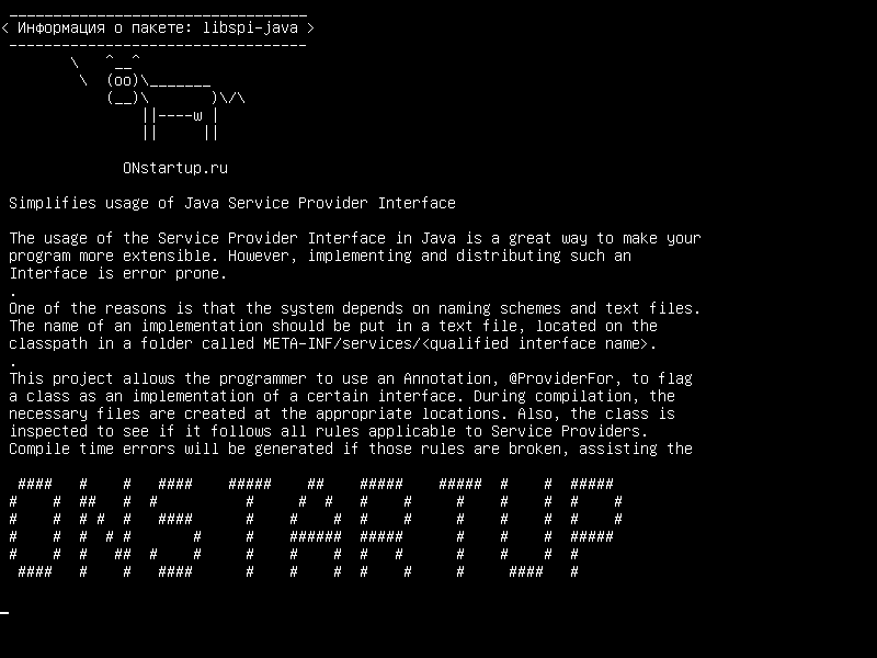 libspi-java — Упрощает использование интерфейса поставщика услуг Java
