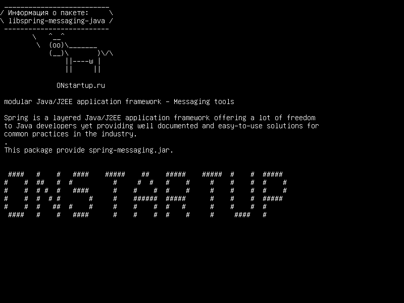 libspring-messaging-java — модульная платформа приложений Java / J2EE - средства обмена сообщениями