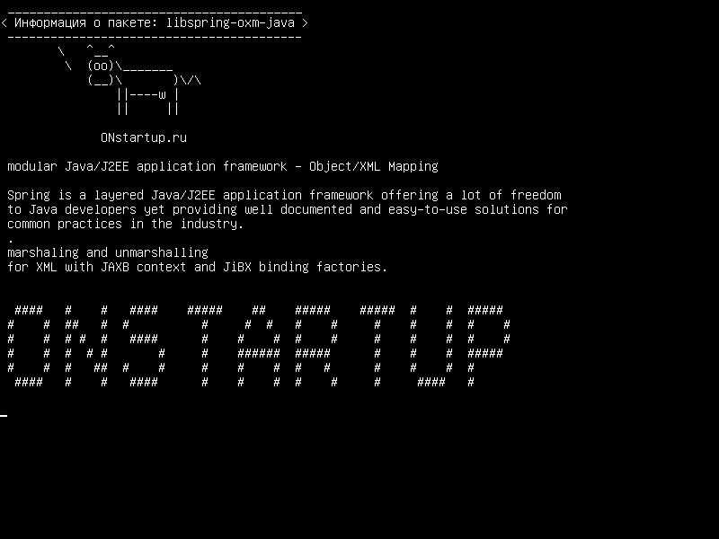 libspring-oxm-java — модульная платформа приложений Java / J2EE - Сопоставление объектов / XML