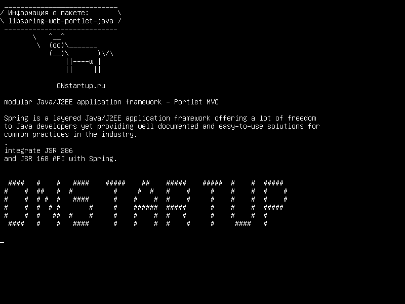 libspring-web-portlet-java — модульная платформа приложений Java / J2EE - портлет MVC
