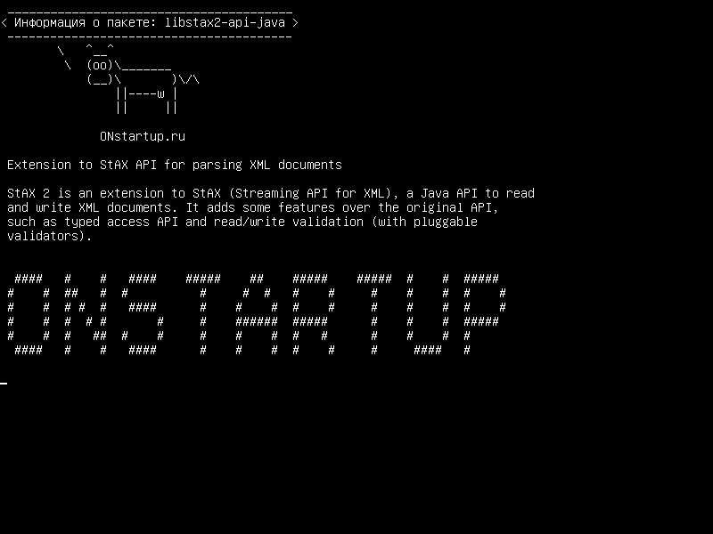 libstax2-api-java — Расширение для API StAX для анализа XML-документов