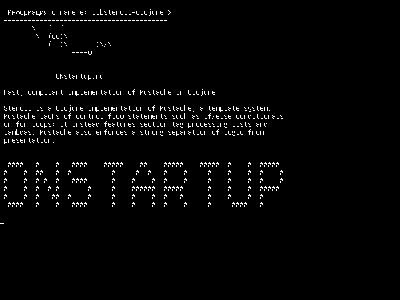 libstencil-clojure — Быстрая, совместимая реализация усов в Clojure