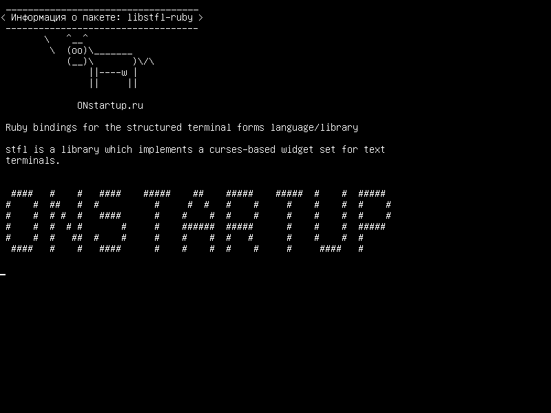 libstfl-ruby — Связывание Ruby для структурированных терминальных форм language/library