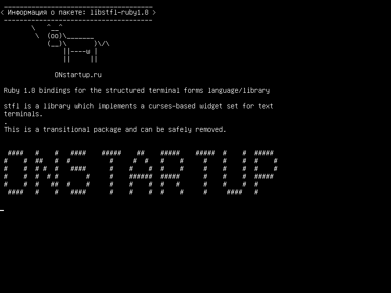 libstfl-ruby1.8 — Ruby 1.8 привязки для структурированных терминальных форм language/library