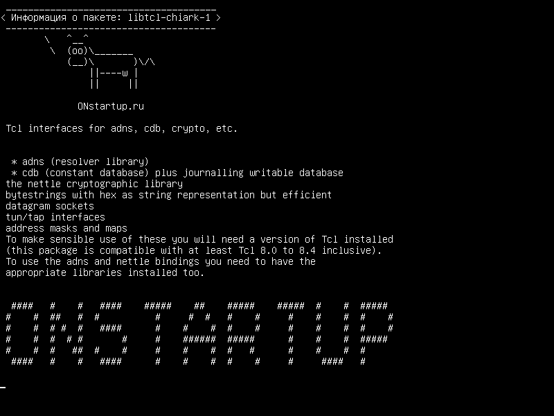 libtcl-chiark-1 — Интерфейсы Tcl для adns, cdb, crypto и т. Д.
