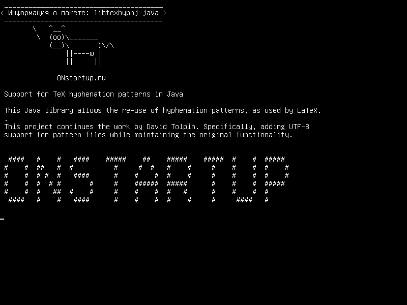 libtexhyphj-java — Поддержка шаблонов переносов TeX в Java