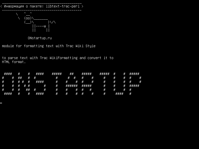 libtext-trac-perl — модуль для форматирования текста с помощью Trac Wiki Style