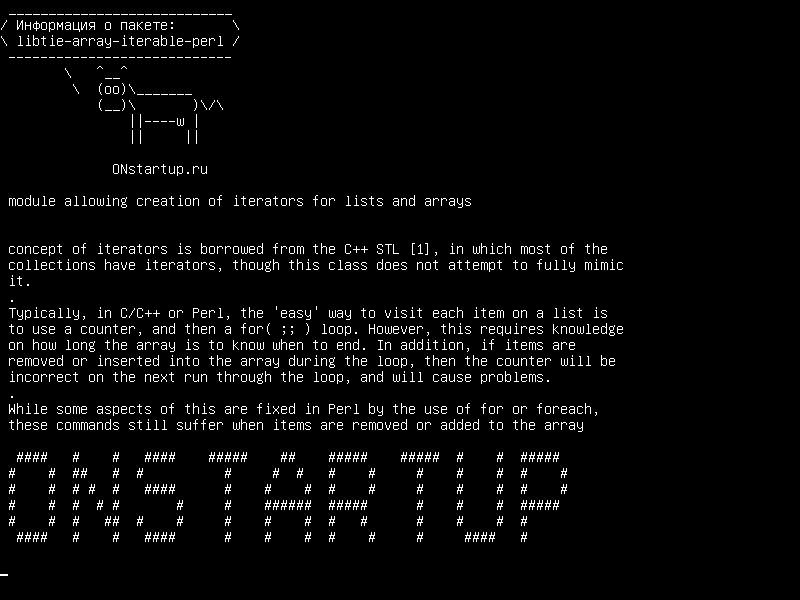 libtie-array-iterable-perl — модуль, позволяющий создавать итераторы для списков и массивов