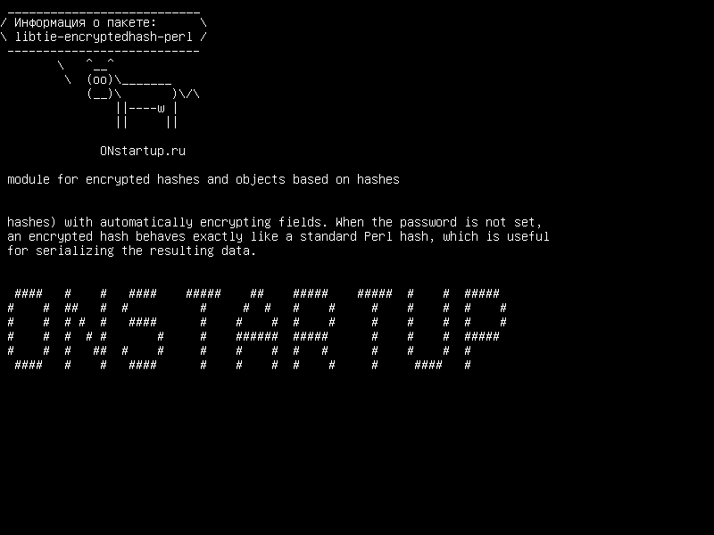 libtie-encryptedhash-perl — модуль для зашифрованных хэшей и объектов на основе хэшей