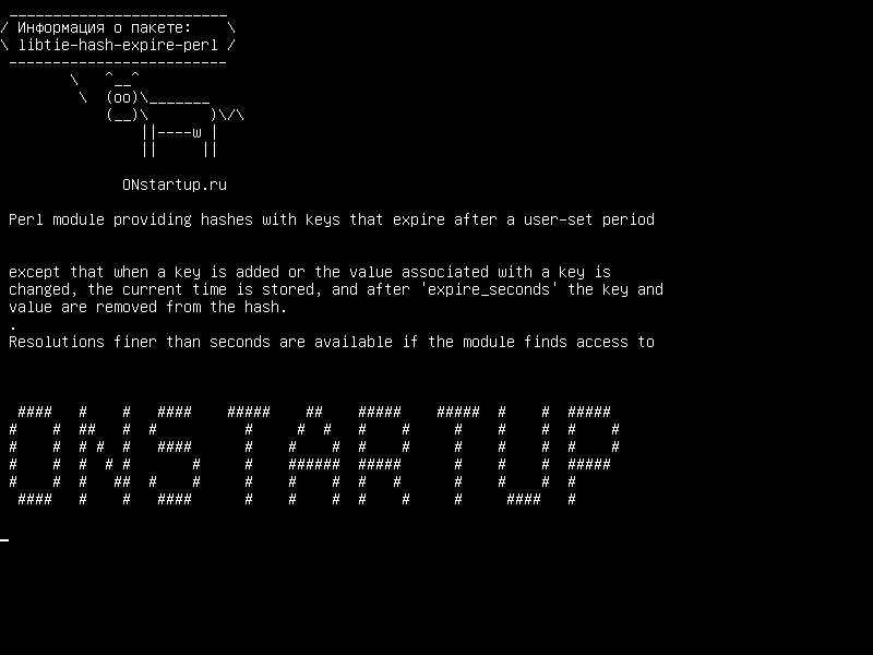 libtie-hash-expire-perl — Модуль Perl, предоставляющий хэши с ключами, истекающими после заданного пользователем периода