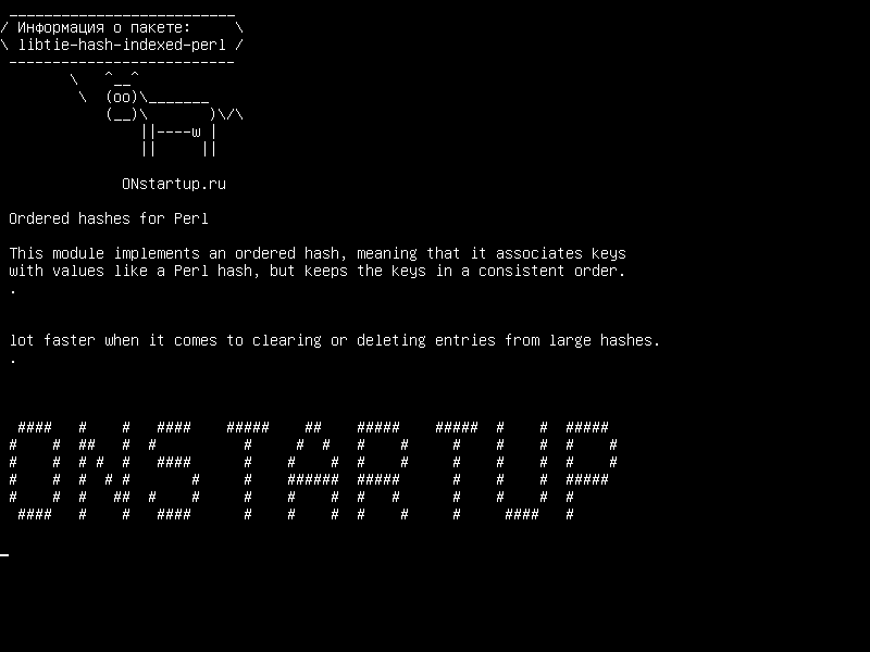 libtie-hash-indexed-perl — Упорядоченные хеши для Perl