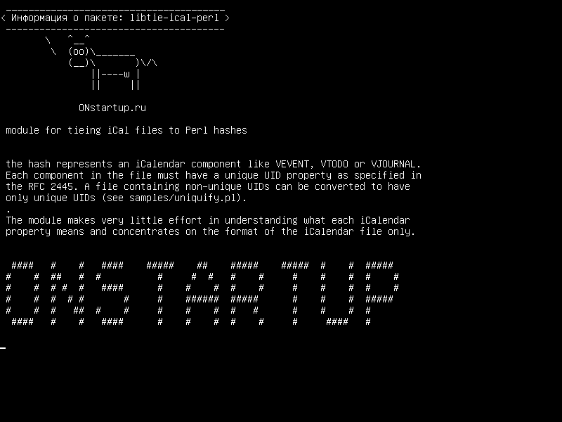 libtie-ical-perl — модуль для привязки файлов iCal к хэшам Perl