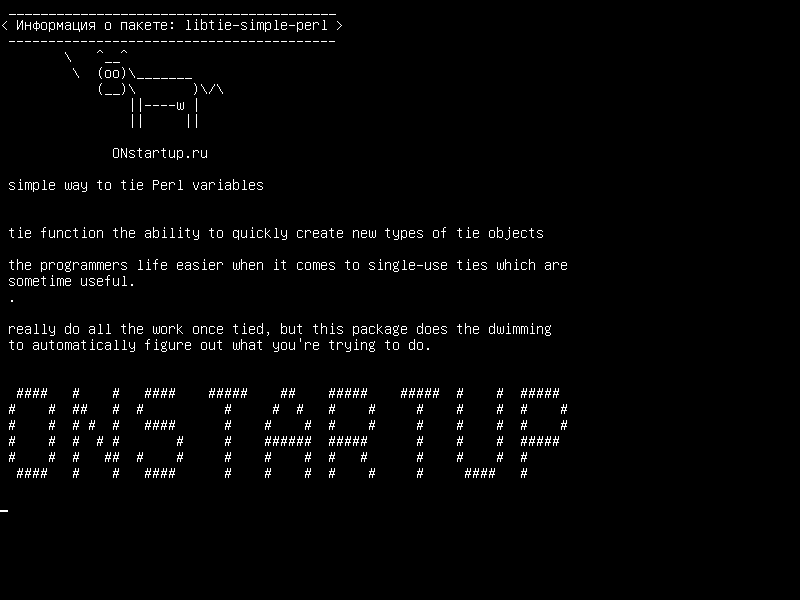 libtie-simple-perl — простой способ привязки переменных Perl