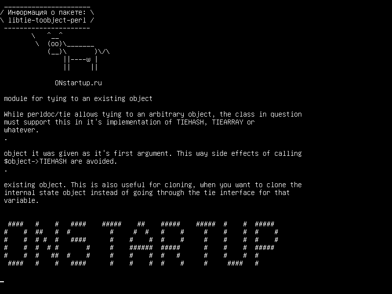 libtie-toobject-perl — модуль для привязки к существующему объекту