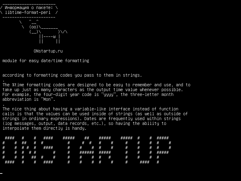 libtime-format-perl — модуль для легкого форматирования даты и времени