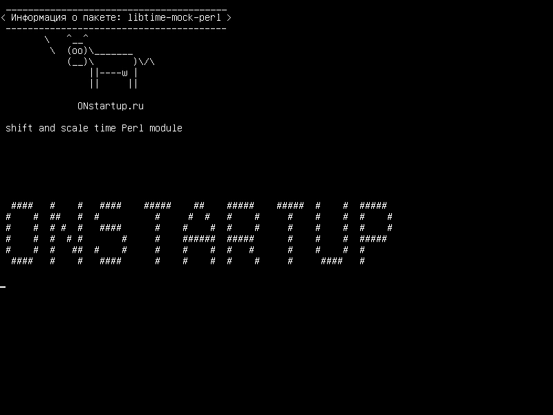 libtime-mock-perl — сдвиг и время масштабирования Модуль Perl