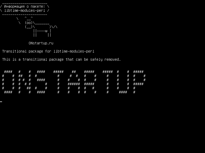 libtime-modules-perl — Переходный пакет для libtime-modules-perl