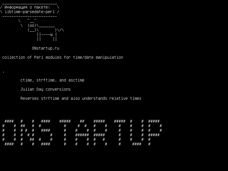 libtime-parsedate-perl — сбор модулей Perl для манипуляций time / date