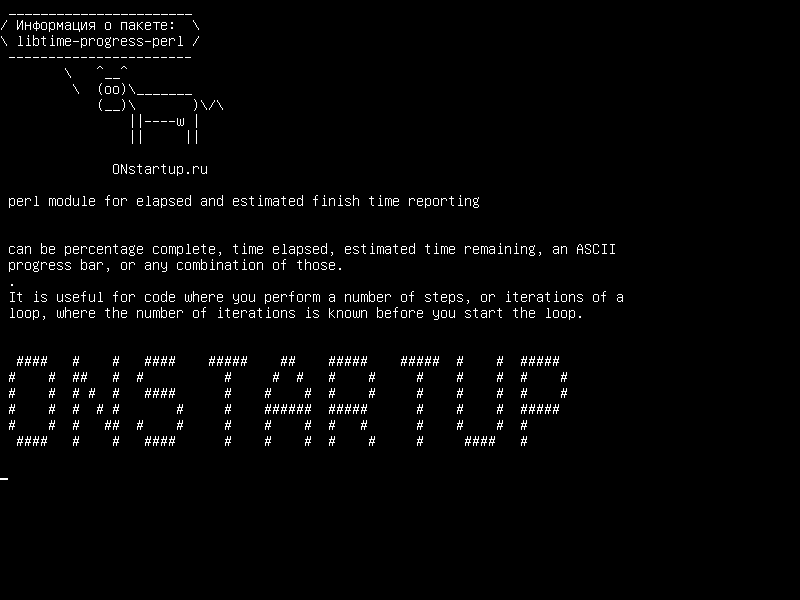 libtime-progress-perl — модуль perl для прошедших и оцененных отчетов о времени окончания