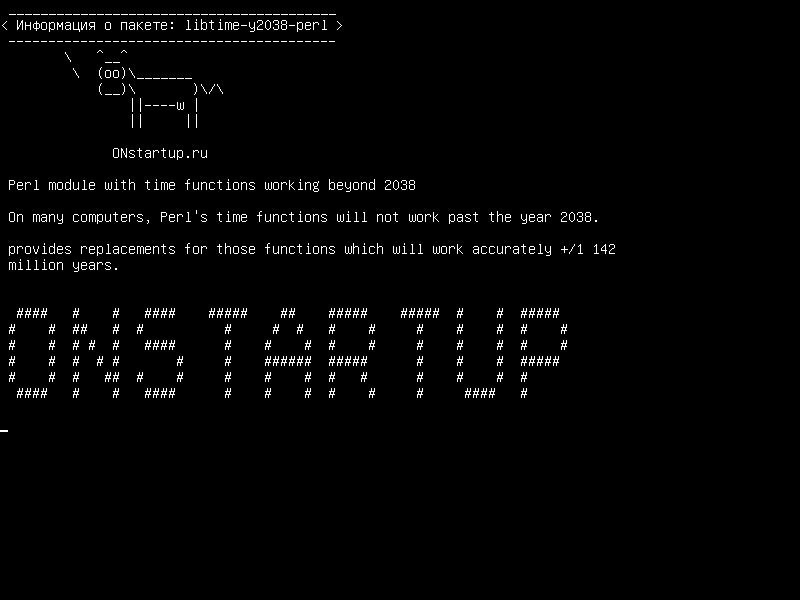 libtime-y2038-perl — Модуль Perl с функциями времени, работающими за пределами 2038