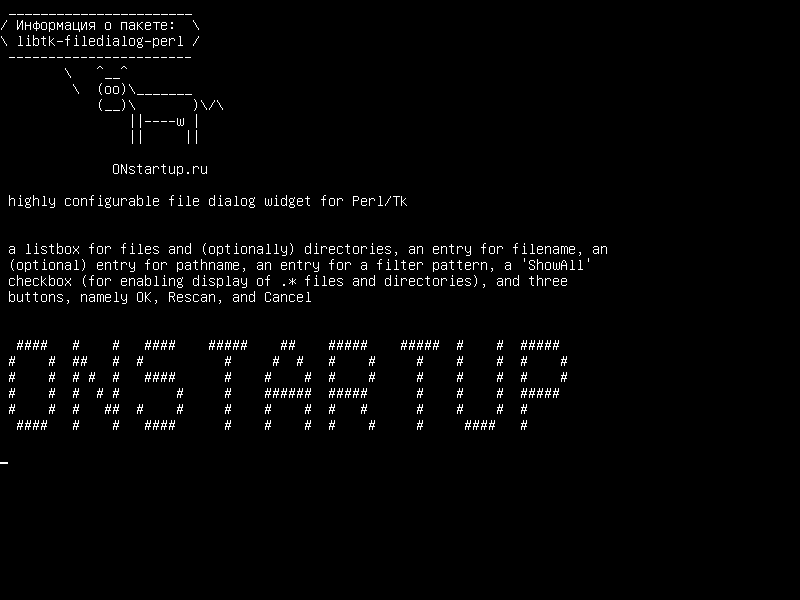 libtk-filedialog-perl — высоко настраиваемый виджет диалогового окна файлов для Perl/Tk