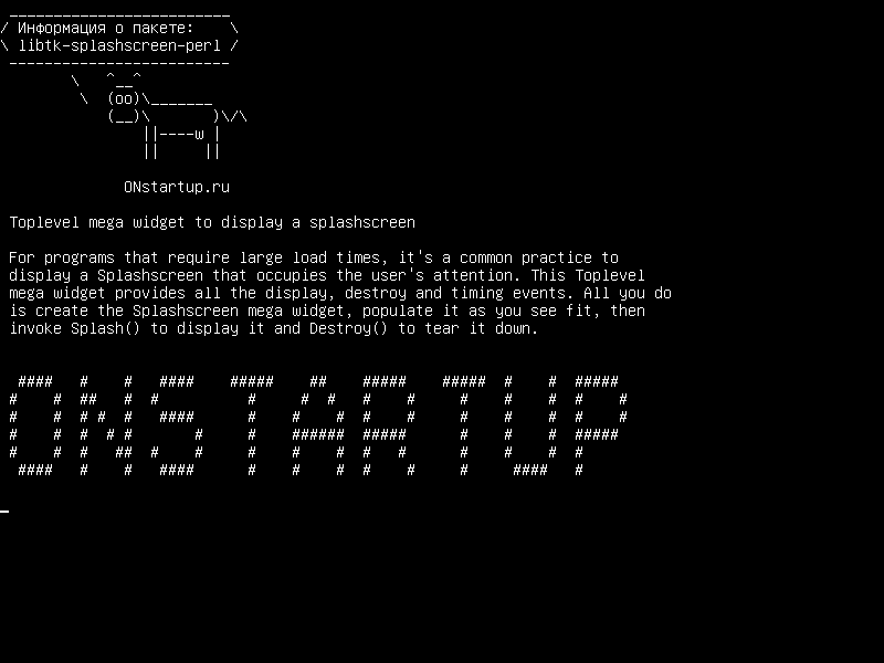 libtk-splashscreen-perl — Виджет Toplevel для отображения всплывающего экрана